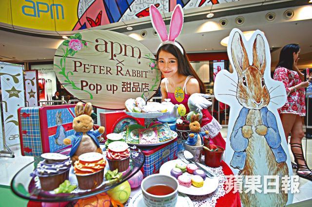 [新聞] 比得兔甜品迎復活節
